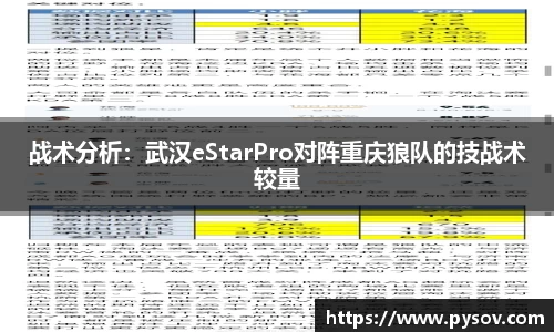 九游会j9