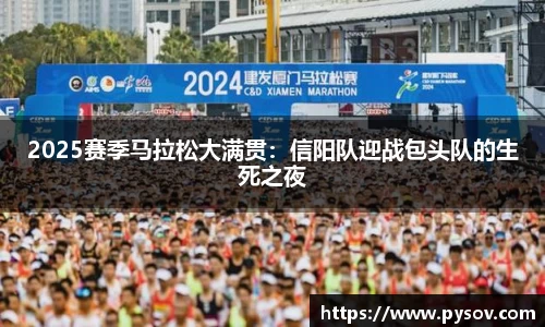 九游会