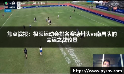 九游会j9