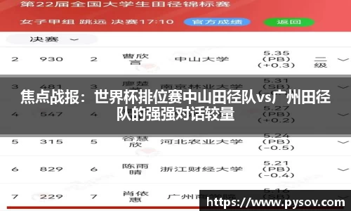 九游会j9官方网站真人游戏第一品牌