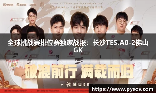 九游会j9官方网站真人游戏第一品牌