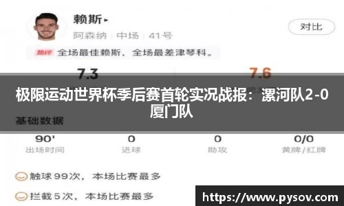 九游会j9官方网站真人游戏第一品牌