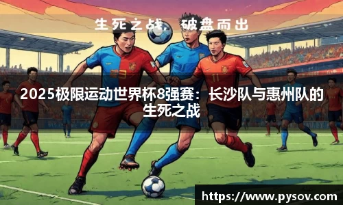 九游会j9官方网站真人游戏第一品牌