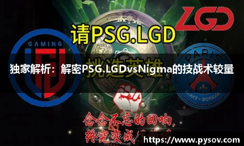 九游会j9