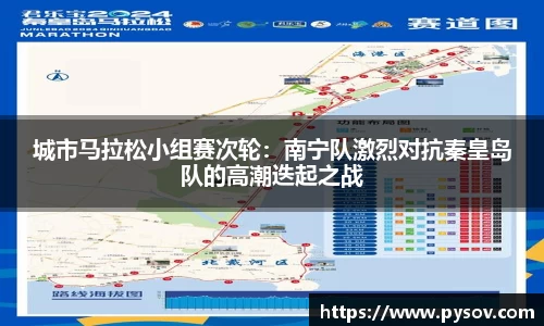 九游会j9
