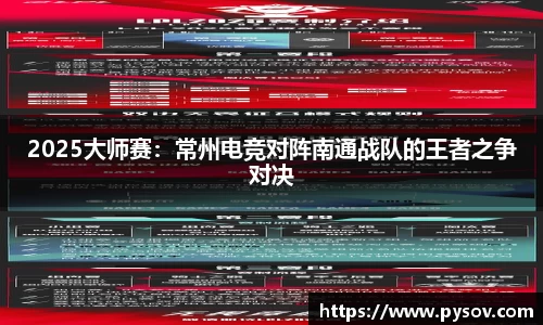 九游会j9官方网站真人游戏第一品牌