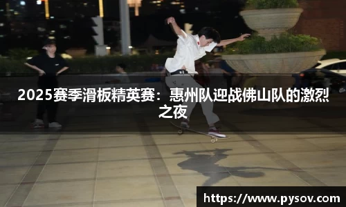 九游会j9官方网站