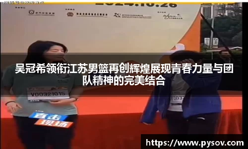 九游会j9官方网站