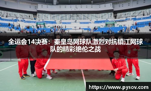 九游会j9官方网站真人游戏第一品牌
