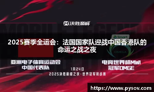 九游会j9官方网站真人游戏第一品牌
