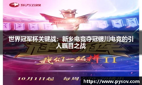 九游会j9官方网站真人游戏第一品牌