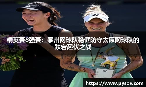 九游会j9官方网站