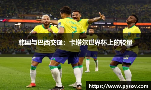 九游会j9官方网站