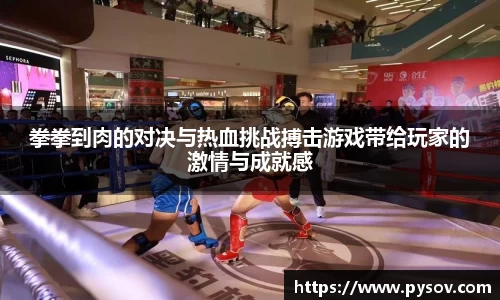 九游会