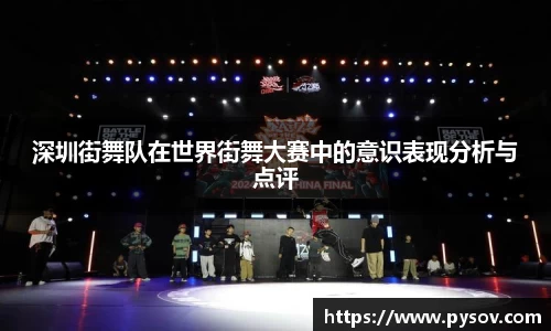 ky开元·(中国)集团