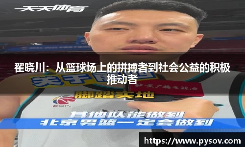 ky开元·(中国)集团